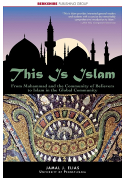 This Is Islam