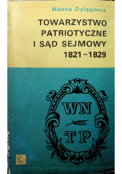 Tworzywo patriotyczne i sąd sejmowy
