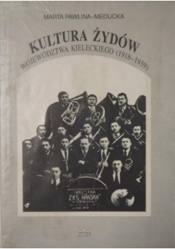 Kultura Żydów województwa kieleckiego 1918 - 1939