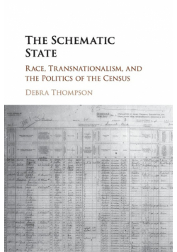 The Schematic State