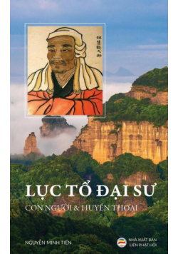 Lục tổ Đại sư