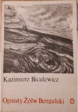 Ognisty żółw Bengalski