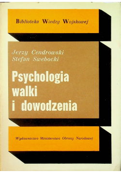 Psychologia walki i dowodzenia