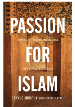 Passion for Islam
