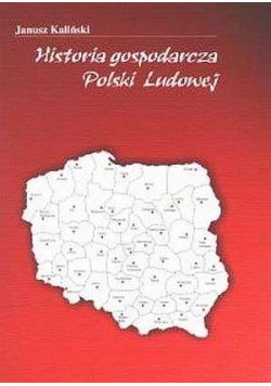 Historia gospodarcza Polski Ludowej