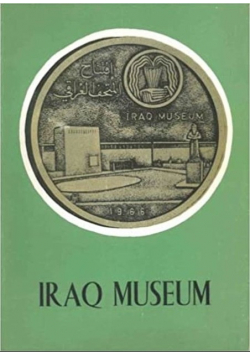 Guide book to the Iraq Museum