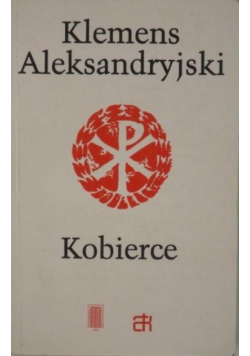 Kobierce