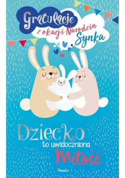 Kartka okolicznościwa Gratulacje N01