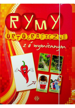Rymy ortograficzne z ó wymiennym