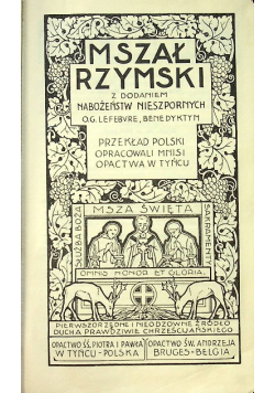 Mszał Rzymski z dodaniem nabożeństw nieszpornych