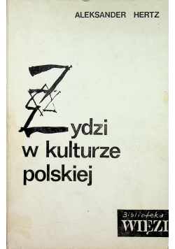 Żydzi w kulturze polskiej