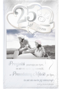 Kartka okolicznościowa Rocznica Ślubu RS04
