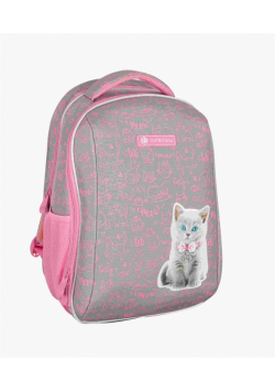Tornister ultra lekki 650g AS2 Pinky Kitty ASTRA