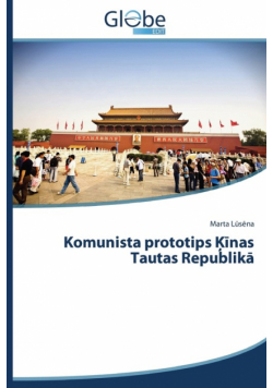 Komunista Prototips NAS Tautas Republik
