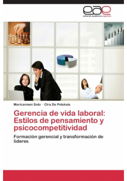 Gerencia de vida laboral