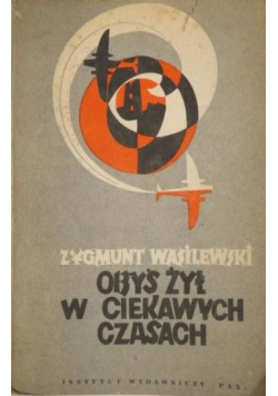 Obyś żył w ciekawszych