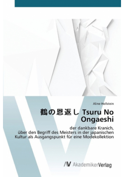 鶴の恩返し Tsuru No Ongaeshi