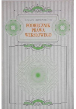 Podręcznik prawa wekslowego