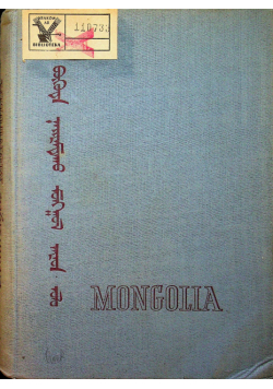Mongolia
