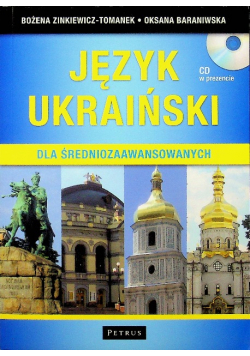 Język ukraiński dla średniozaawansowanych
