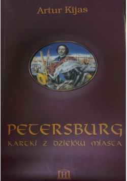 Petersburg kartki z dziejów miasta