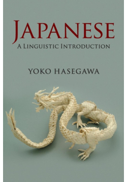Japanese