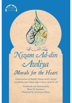 Nizam Ad-din Awliya