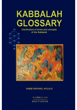 Kabbalah Glossary
