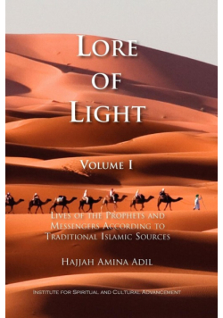 Lore of Light