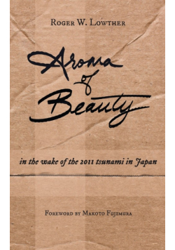 Aroma of Beauty