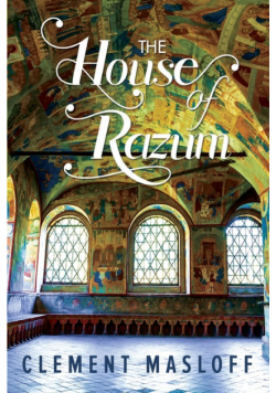 The House of Razum