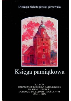 Księga pamiątkowa