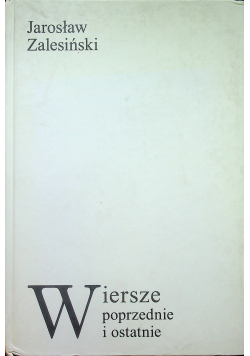 Wiersze poprzednie i ostatnie