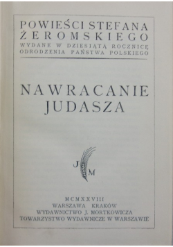 Nawracanie Judasza 1928 r.