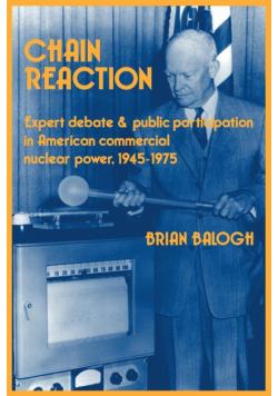 Chain Reaction