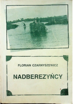 Nadberezyńcy