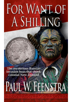 For Want of a Shilling