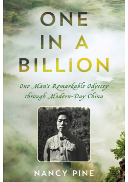One in a Billion