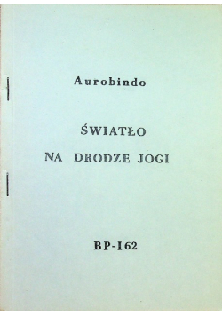 Światło na drodze jogi
