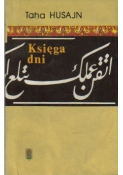 Księga dni