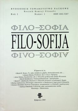 Filo Sofija Nr 1