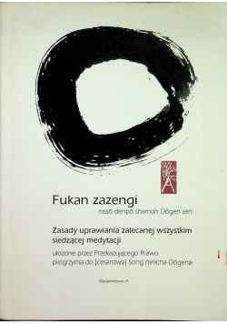 Fukan zazengi