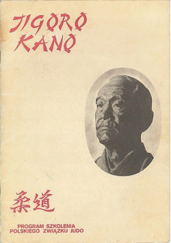 Jigoro Kano