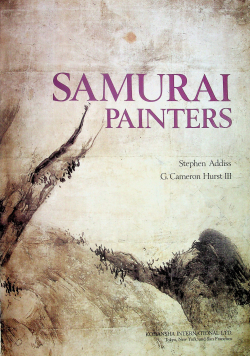 Samurai Painters