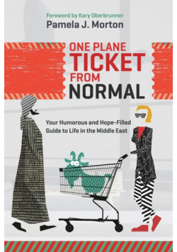 One Plane Ticket From Normal