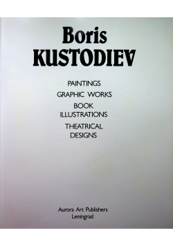 Aurora Art Publishers Leningrad
