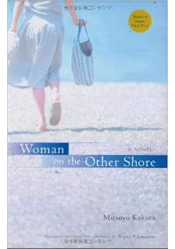 Woman on the Other Shore