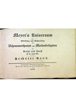 Meyer's universum 1839 r