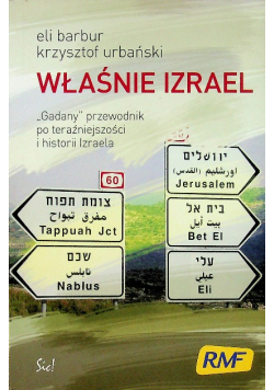 Właśnie Izrael