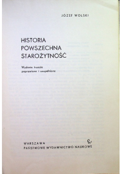 Historia powszechna starożytności